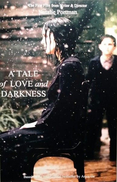 a-tale-of-love-and-darkness-poster