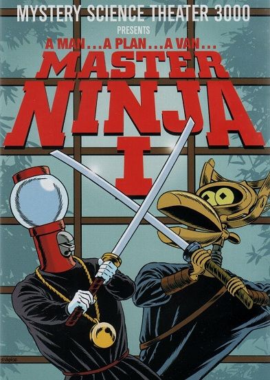 american-ninja-i-mst3k-poster