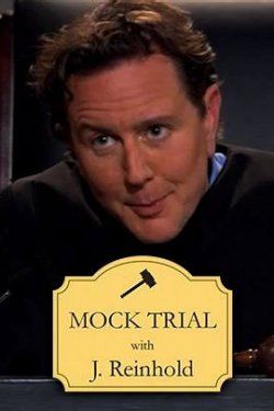 arrested-development-mock-trial-with-judge-reinhold