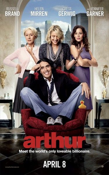 arthur-movie-banner-01