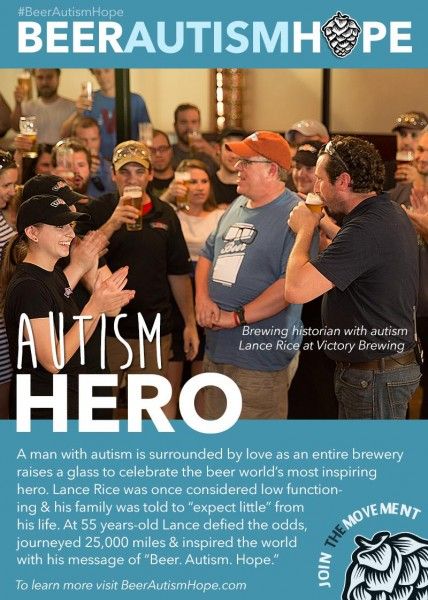beer-autism-hope-poster