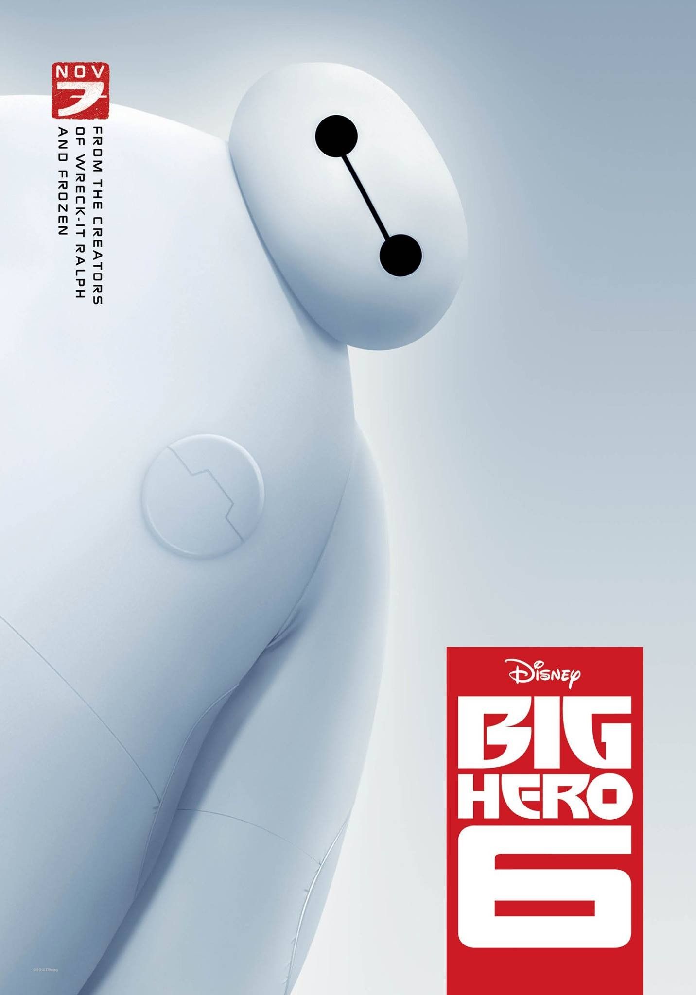 big-hero-6-baymax-poster