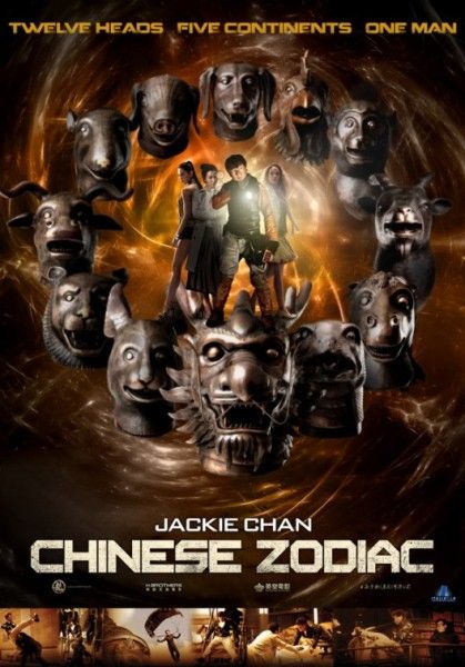 chinese-zodiac-poster-jackie-chan