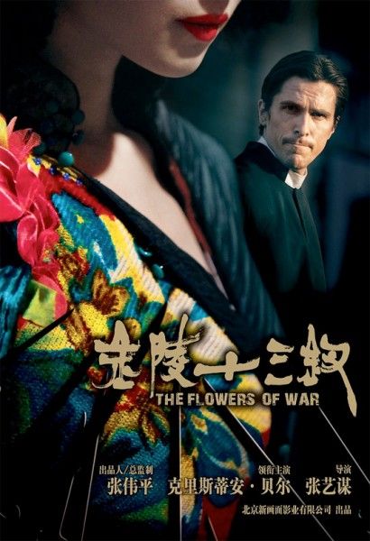 flowers-of-war-international-movie-poster-01