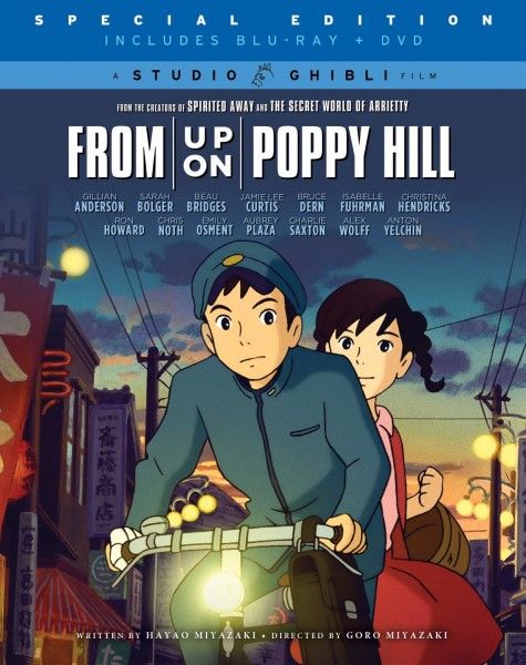 from-up-on-poppy-hill-blu-ray
