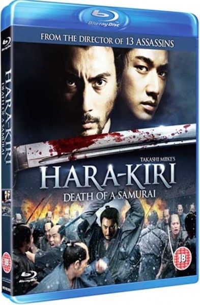 hara-kiri-death-of-a-samurai-blu-ray