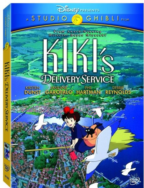 Hayao Miyazaki Kikis Delivery Service DVD special edition
