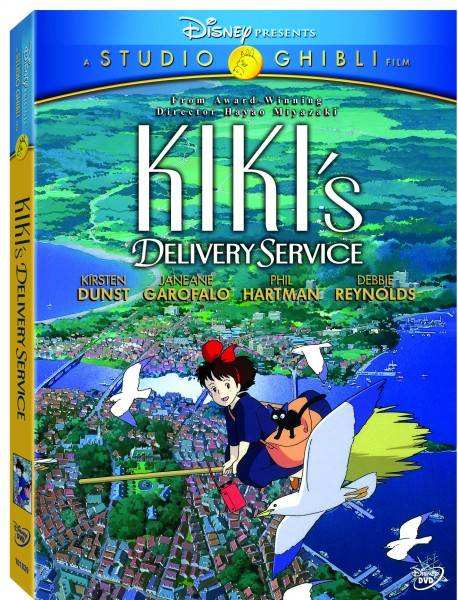 Kiki S Delivery Service 2 Disc Special Edition Dvd Review