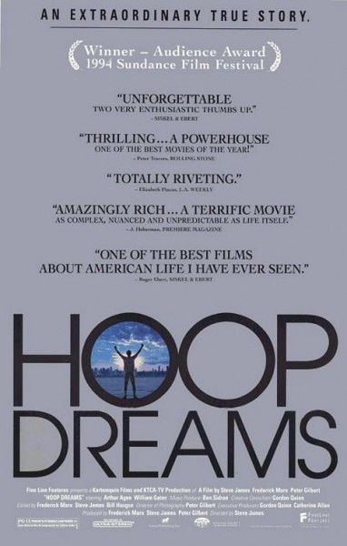 hoop-dreams-poster