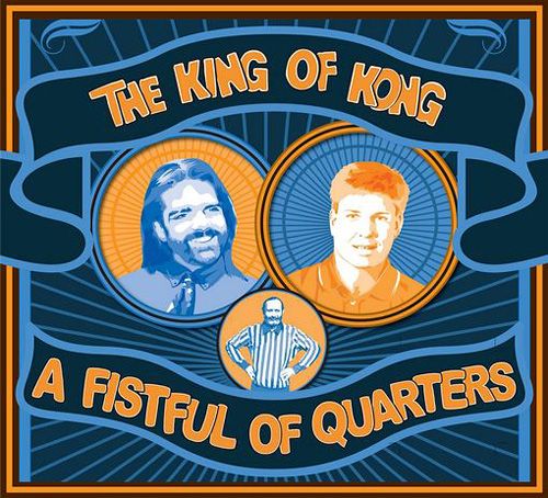 king-of-kong-a-fistful-of-quarters-logo