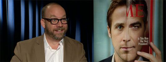 Paul Giamatti The Ides of March interview slice