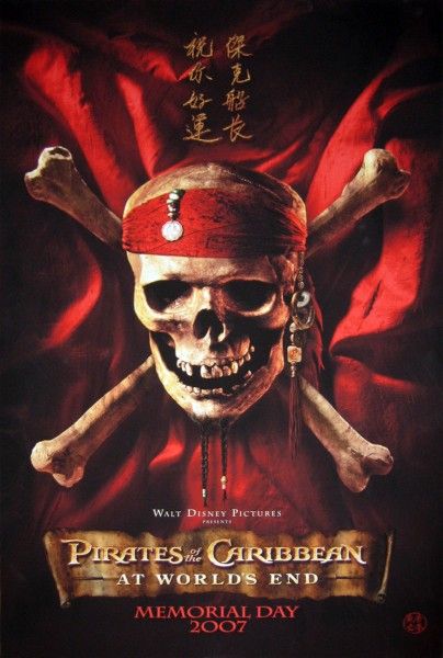 pirates_of_the_caribbean_at_worlds_end_poster