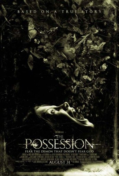 possession-comic-con-poster
