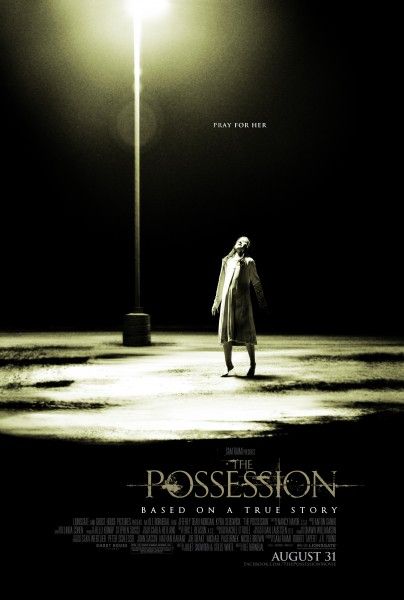 possession-poster