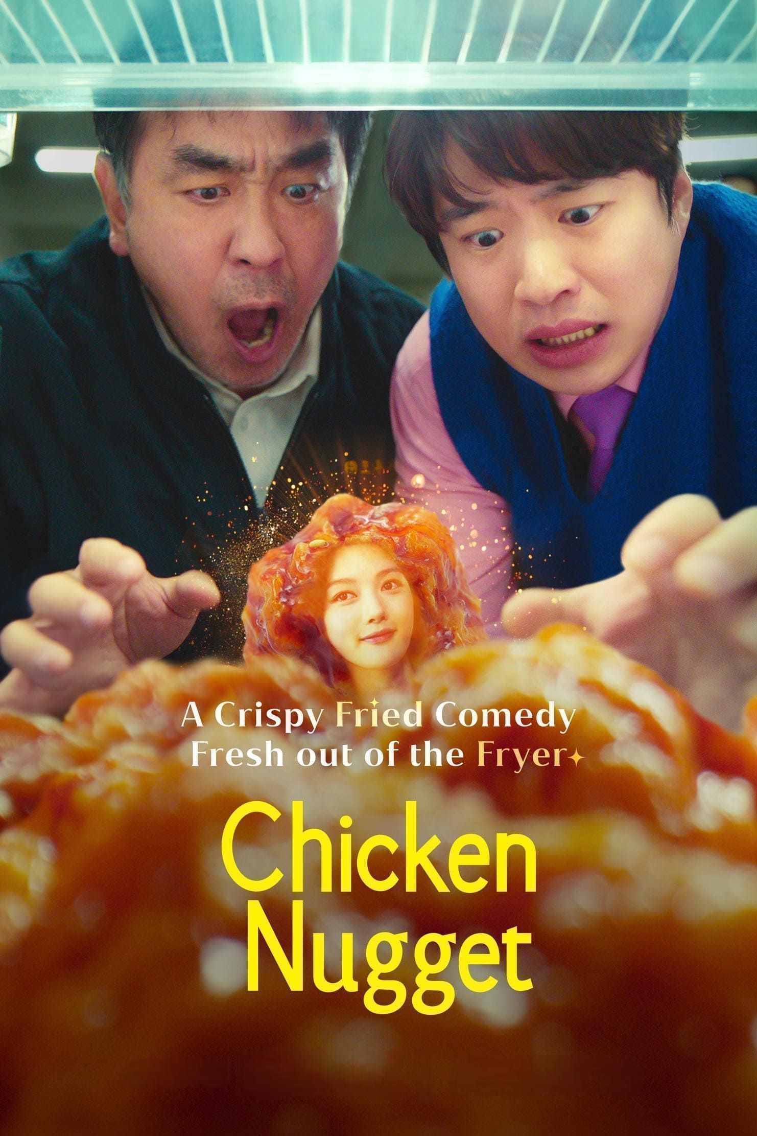 chicken-nugget-tv-show-poster.jpg