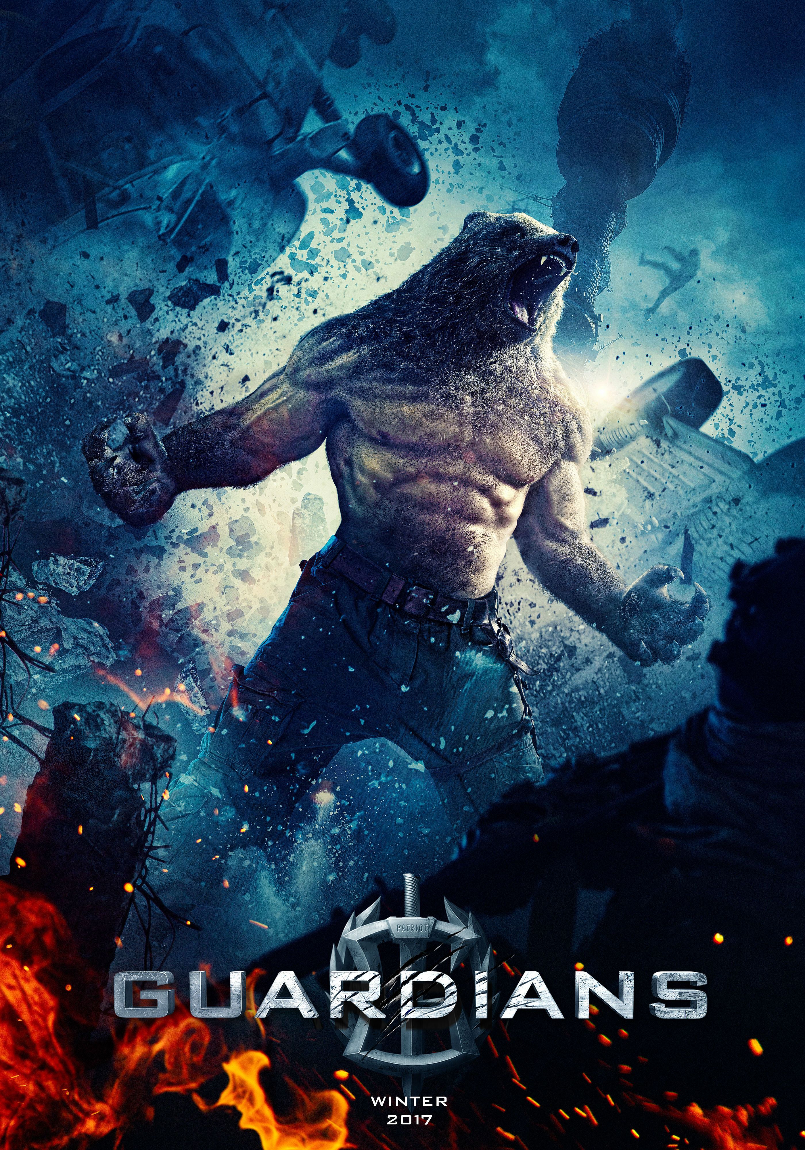 guardians-zashchitniki-anton-pampushnyy-ursus-wildman-poster.jpg