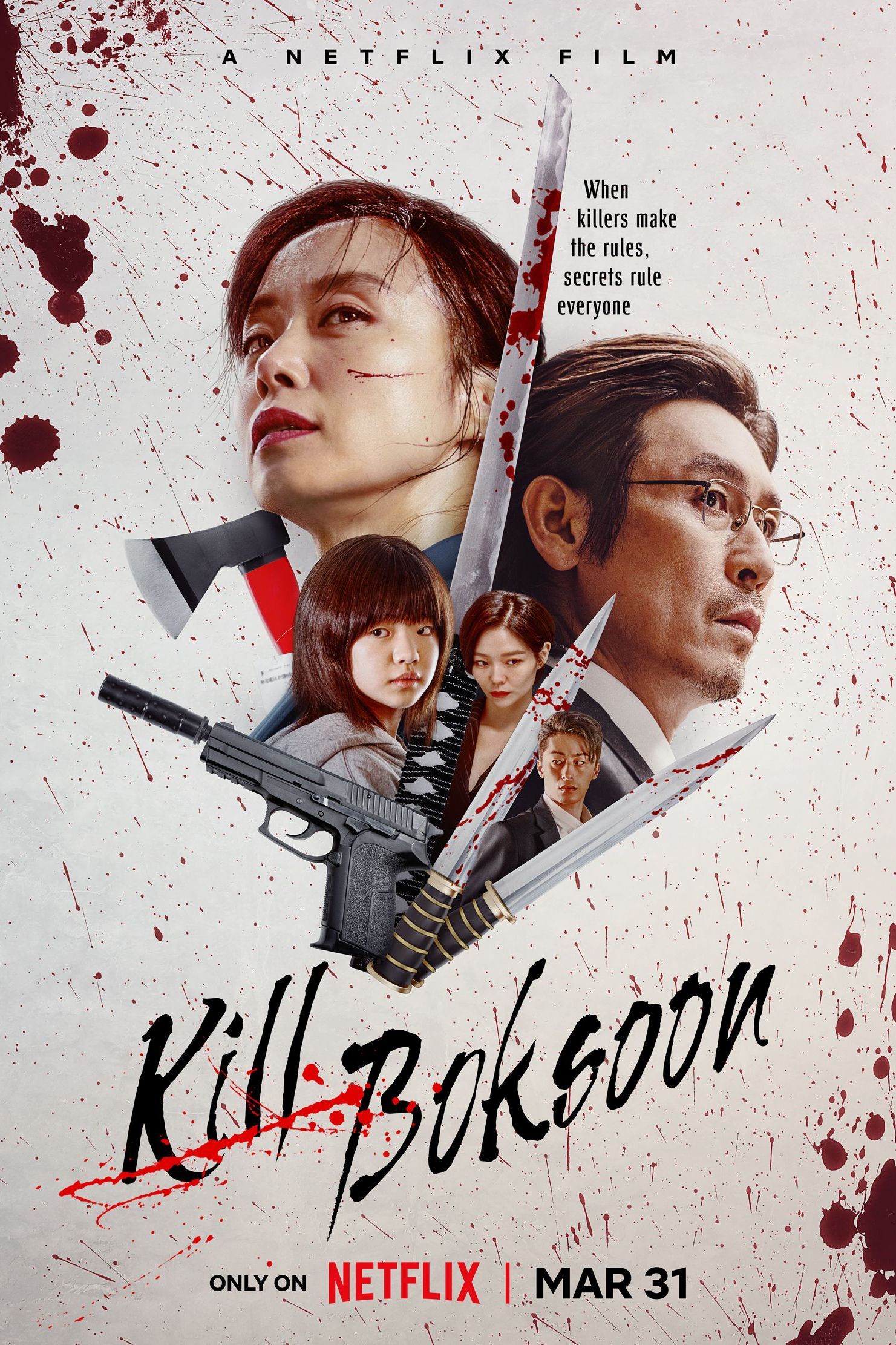 Kill Boksoon Movie Poster