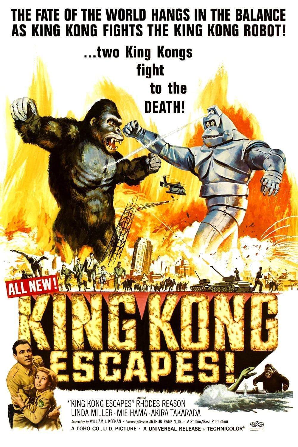 King Kong Escapes Movie Poster