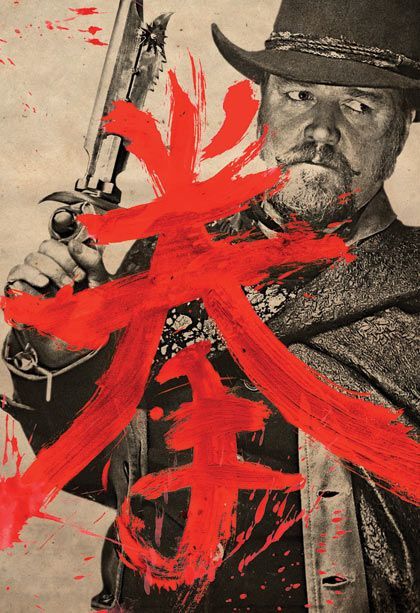man-with-the-iron-fists-russell-crowe-as-jackknife-poster-by-jeff-stevens-jpg.jpeg