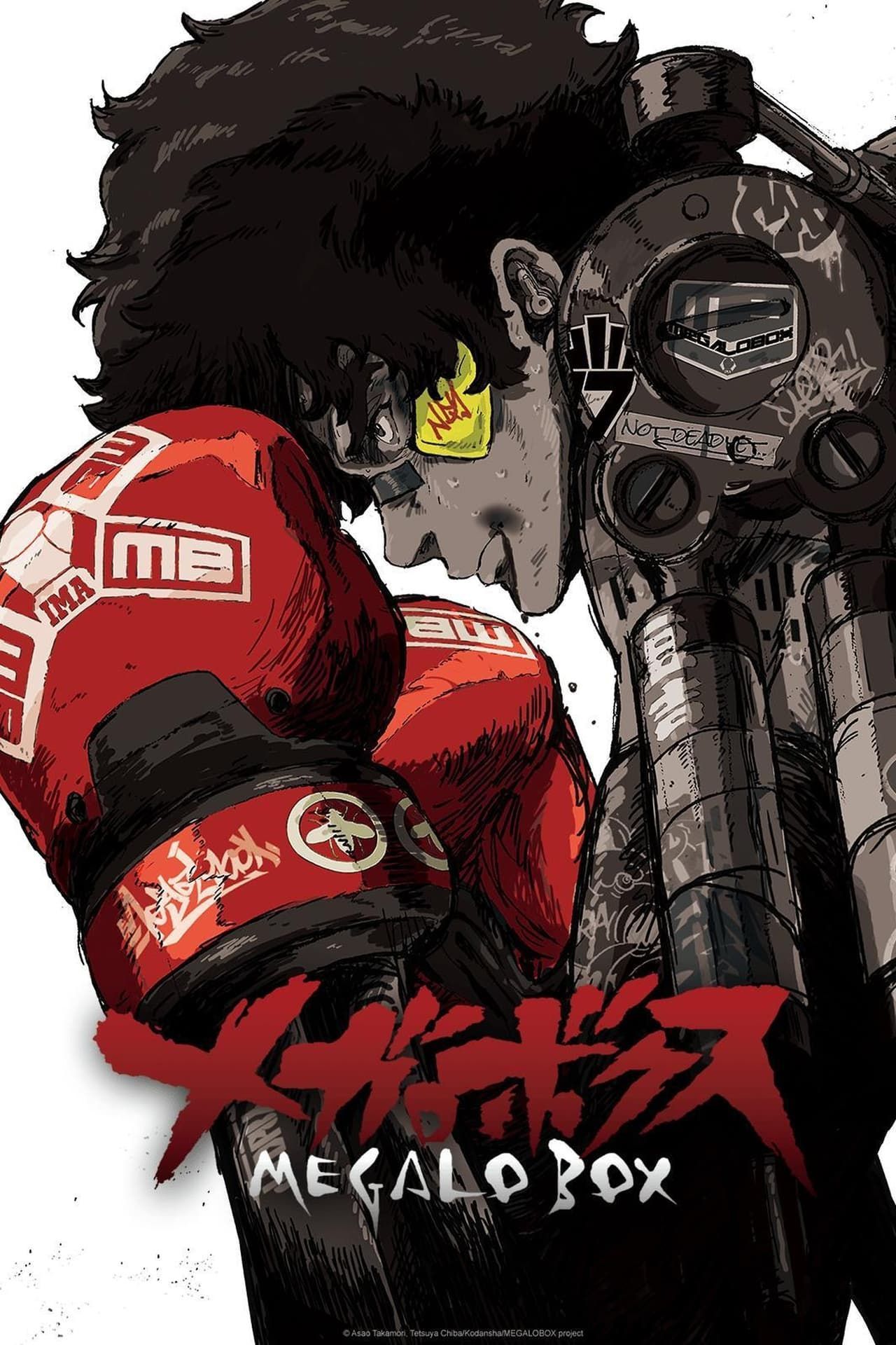 Megalobox (2018)