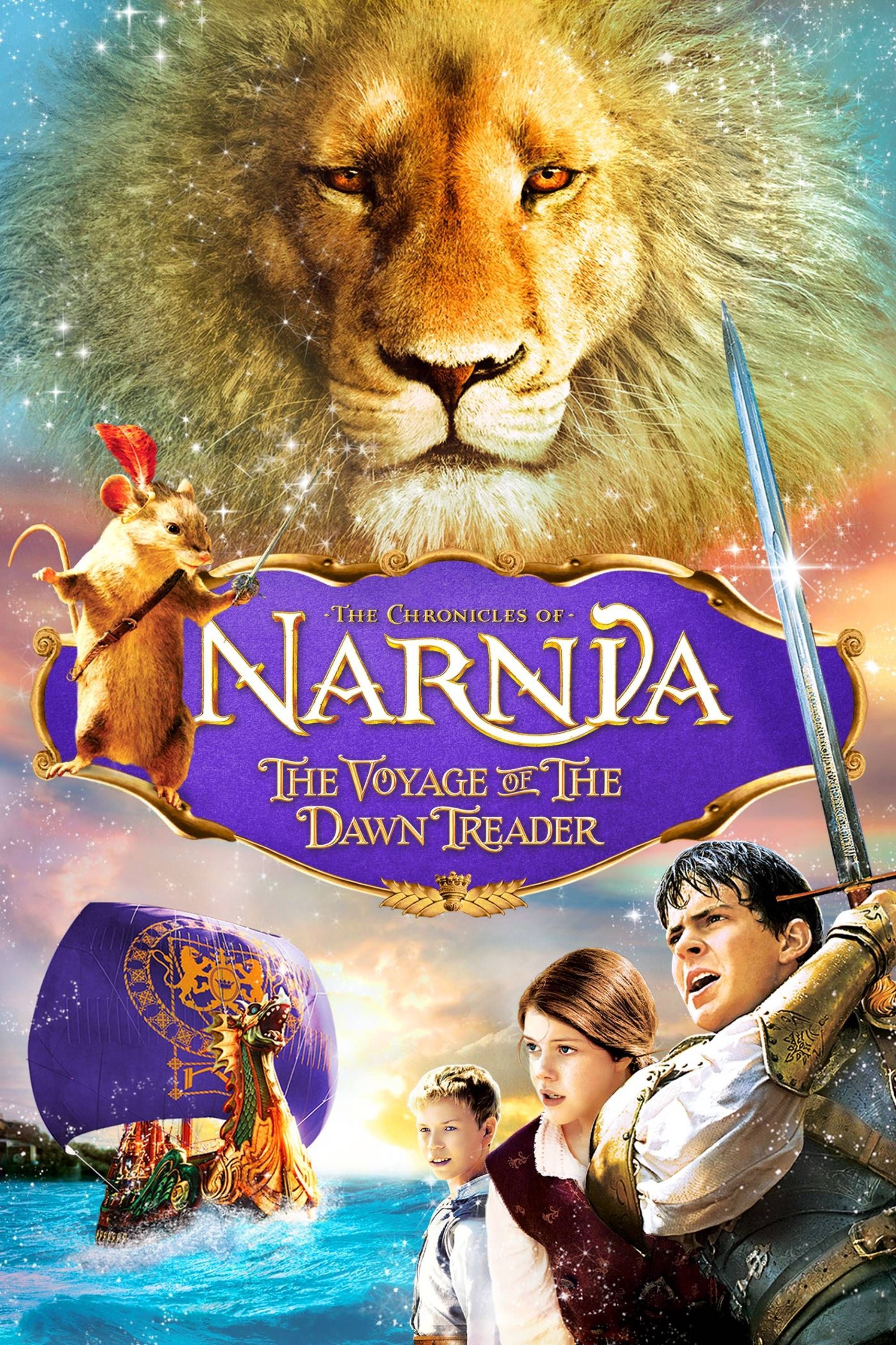 the chronicles of narnia