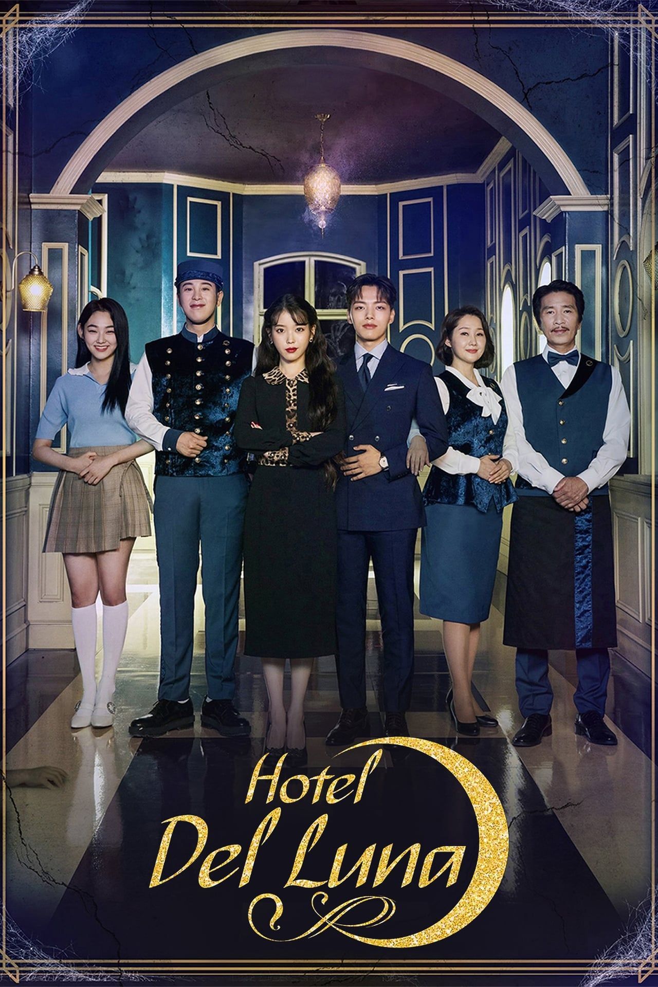 hotel-del-luna-2019.jpg