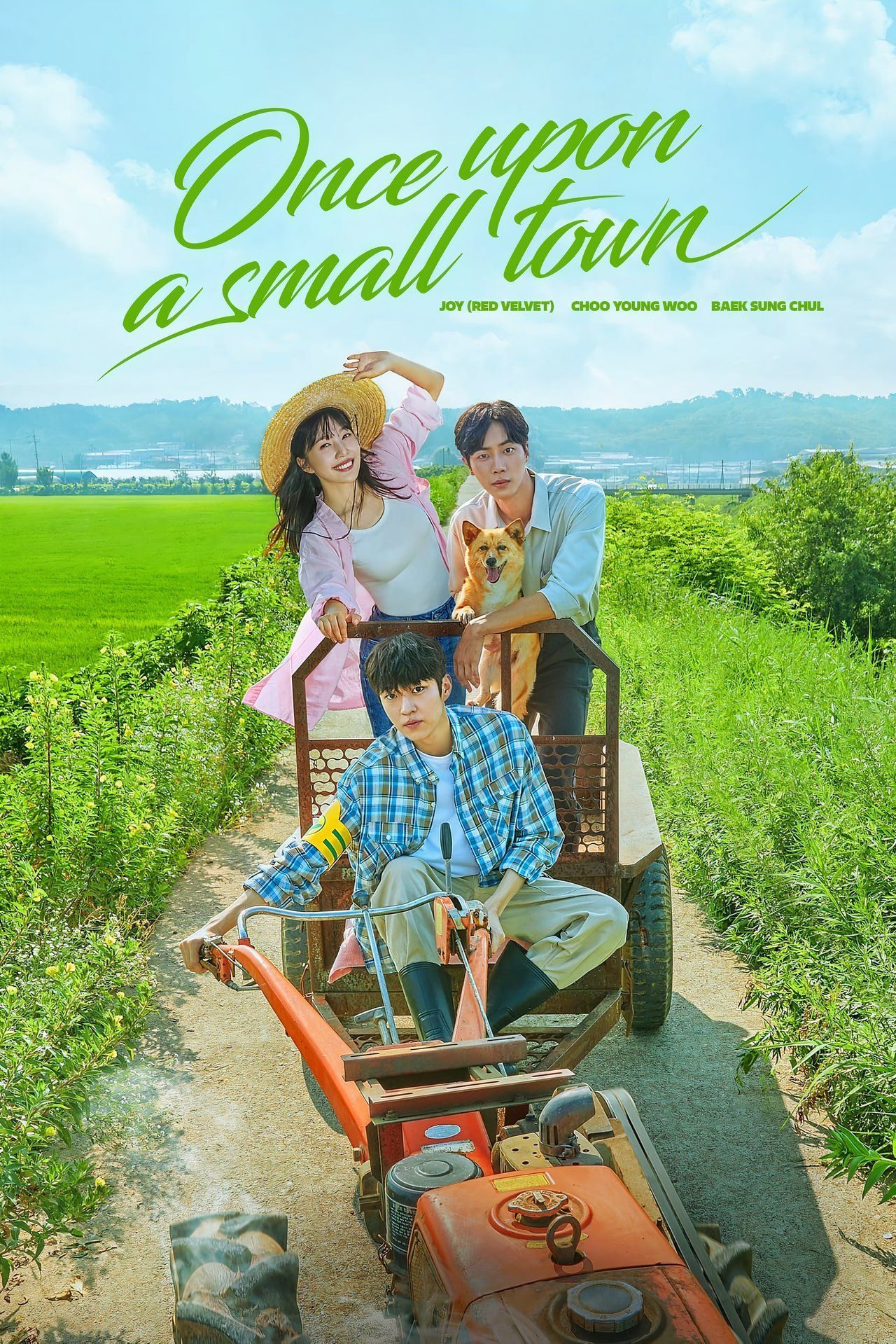 once-upon-a-small-town-2022.jpg