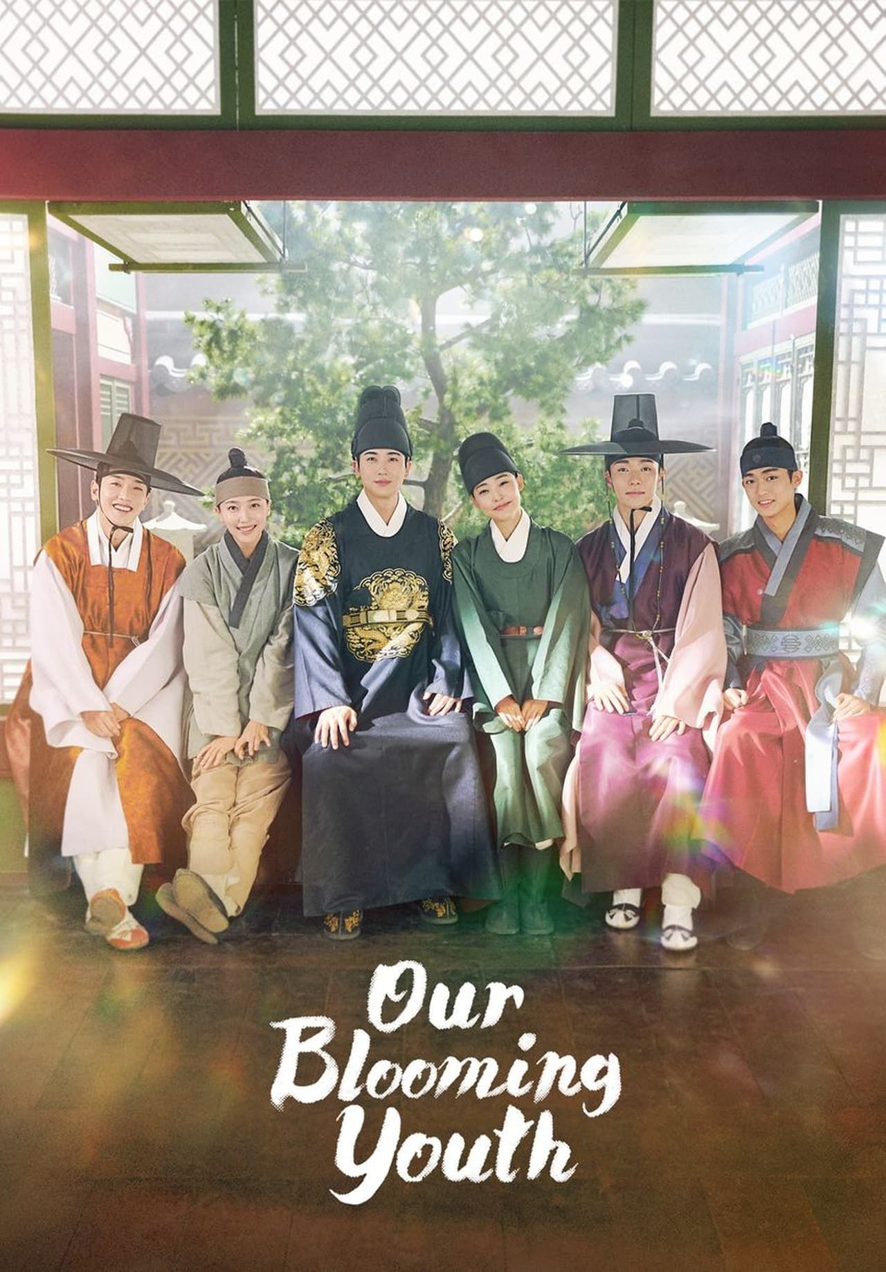 our-blooming-youth-2023.jpg