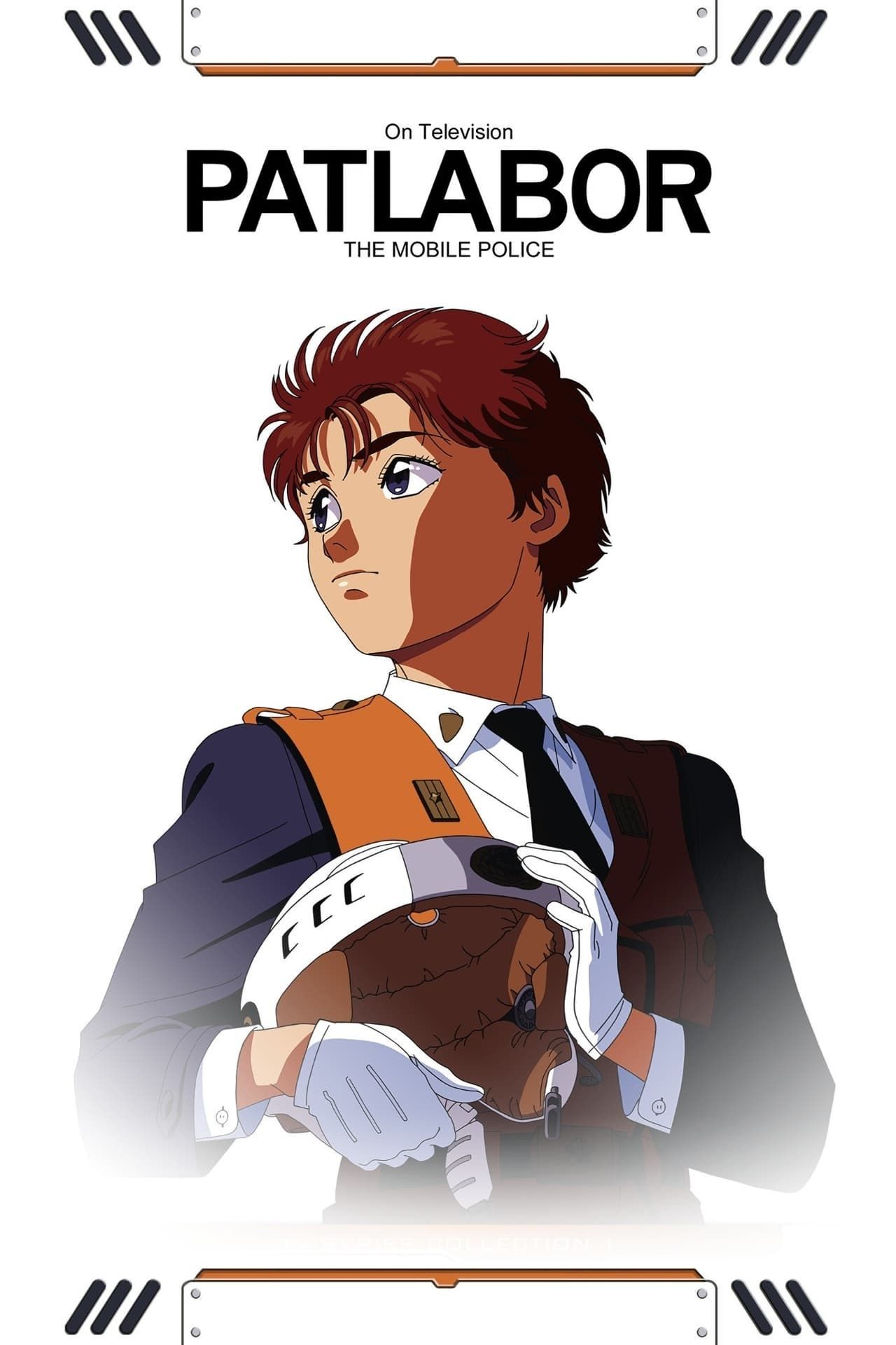 Patlabor: The TV Series | Collider
