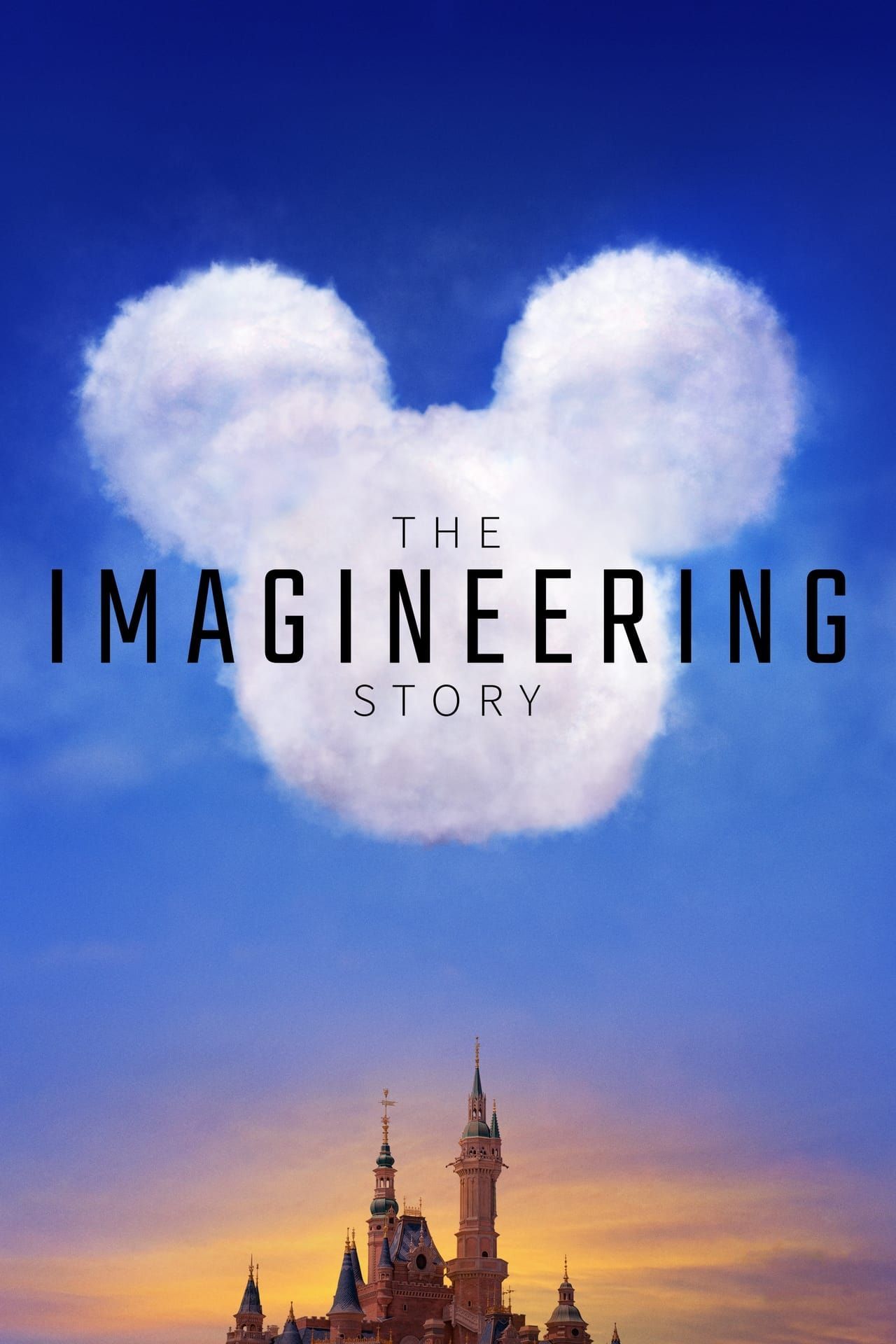 the-imagineering-story-2019.jpg