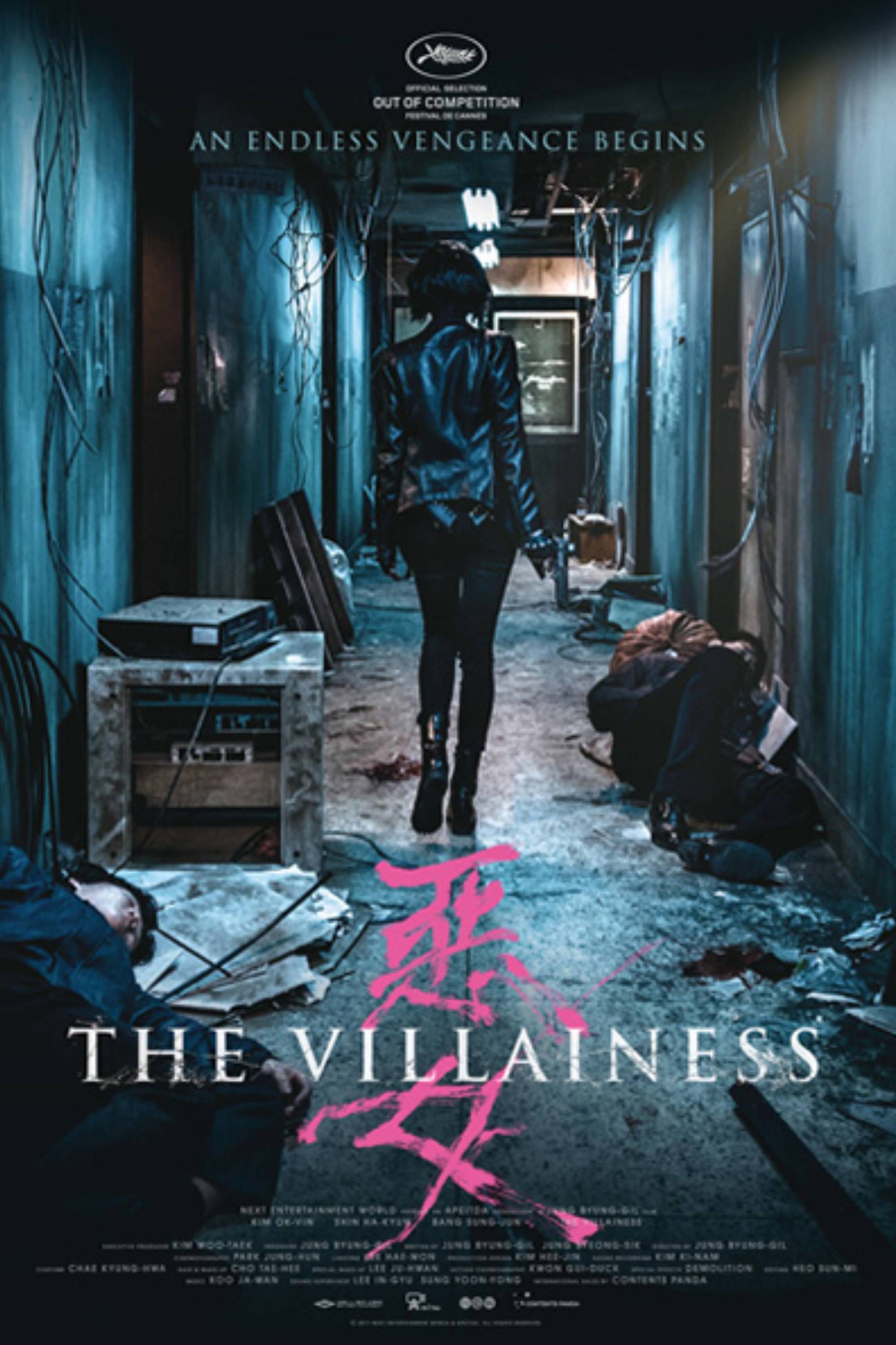 the-villainess-2017-poster.jpg