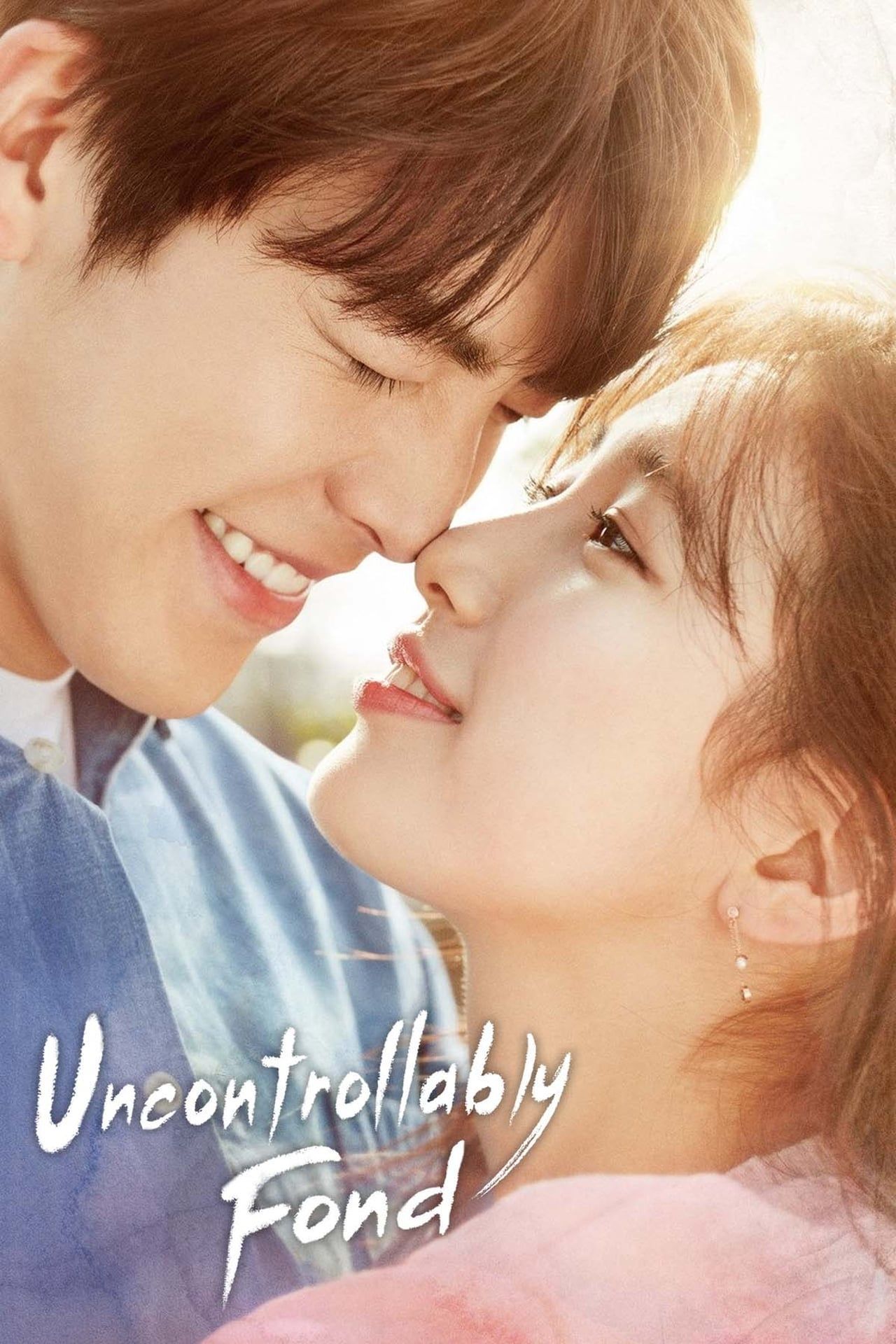 uncontrollably-fond-2016.jpg