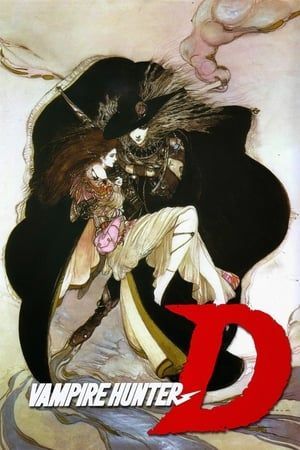 vampire-hunter-d-anime-film-poster.jpg