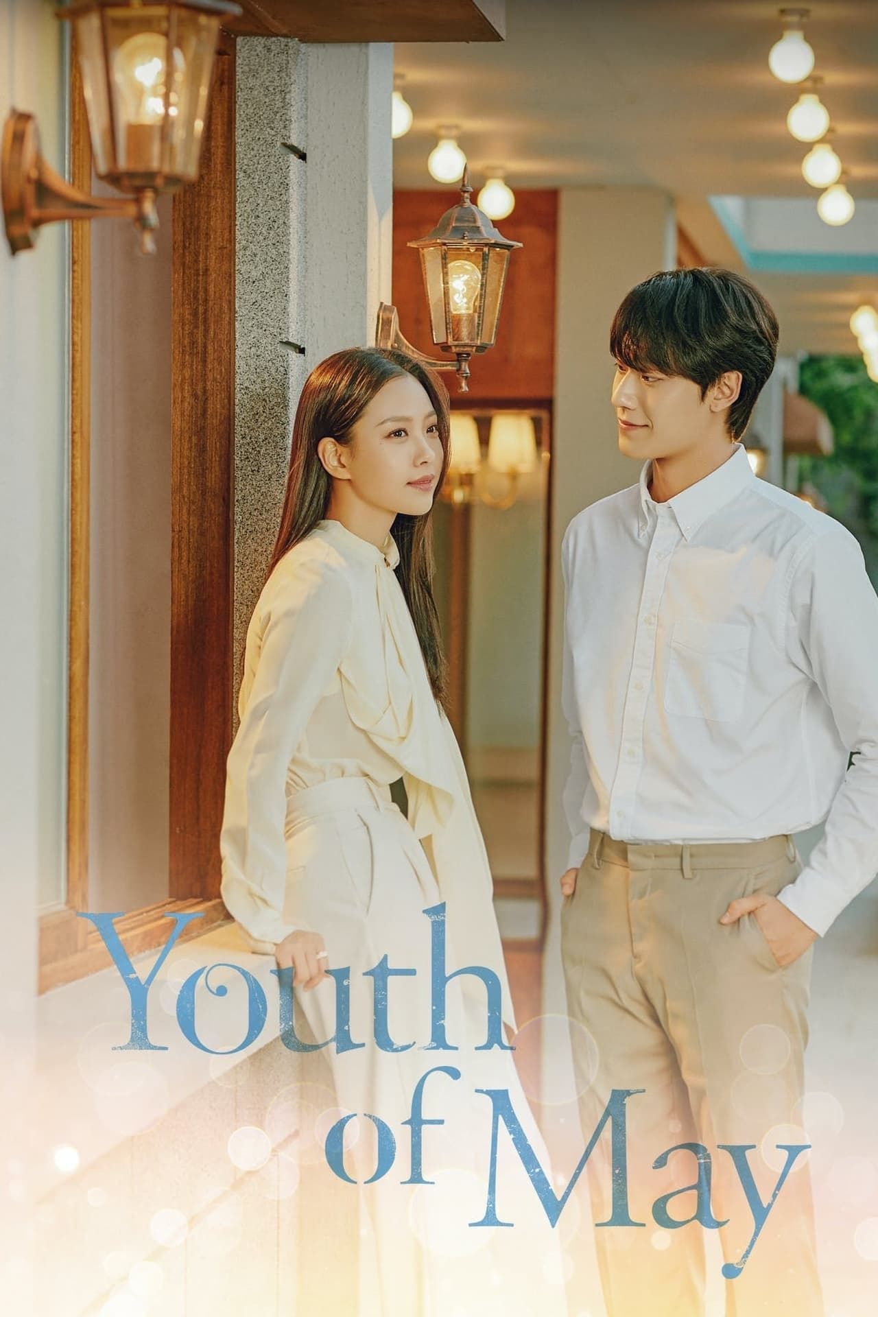 youth-of-may-2021.jpg