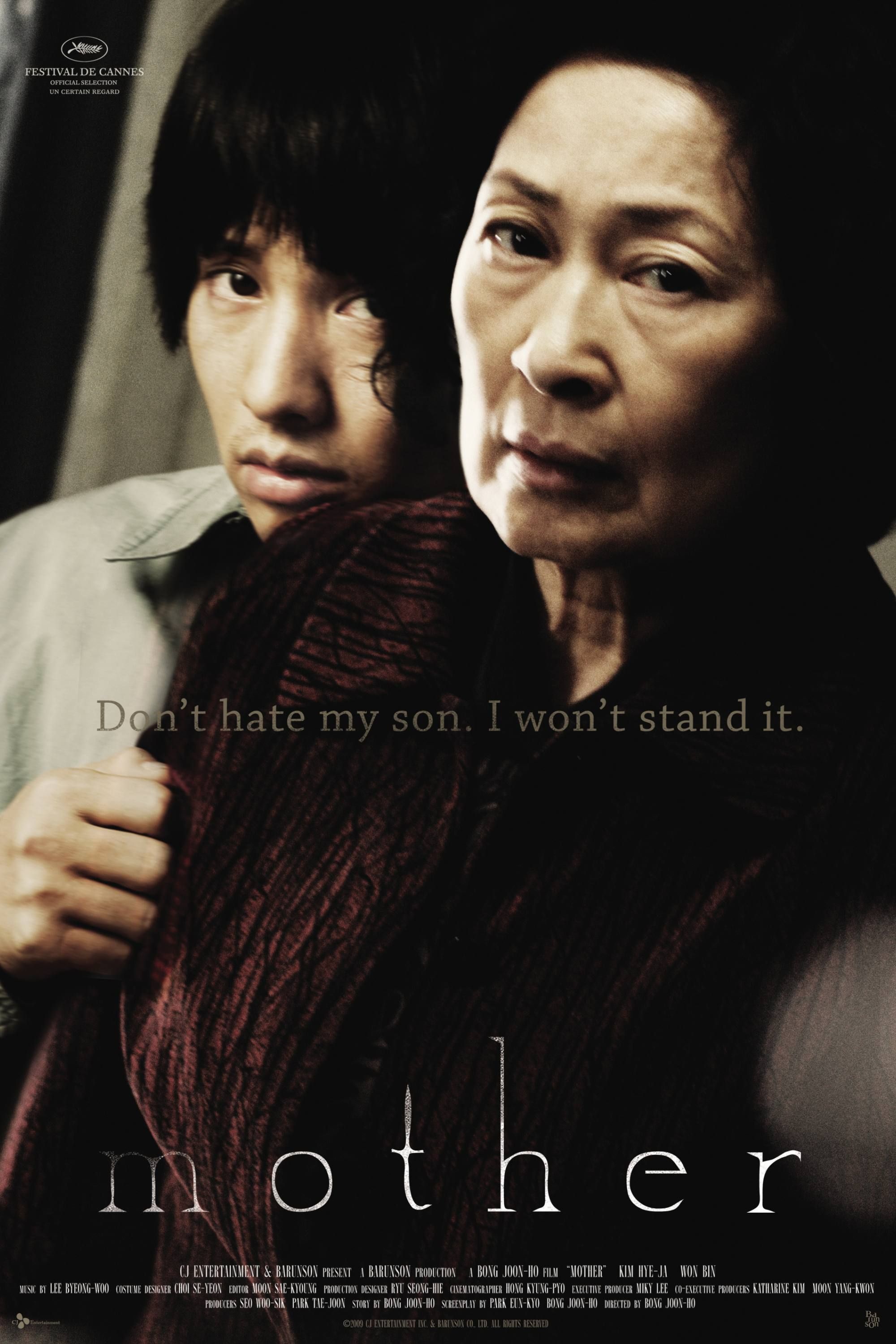 mother-2009-poster.jpg