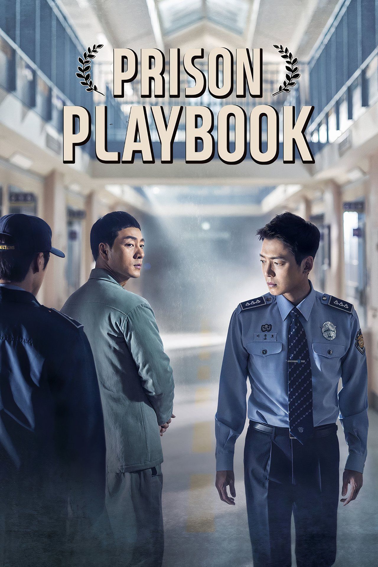 prison-playbook-2017.jpg