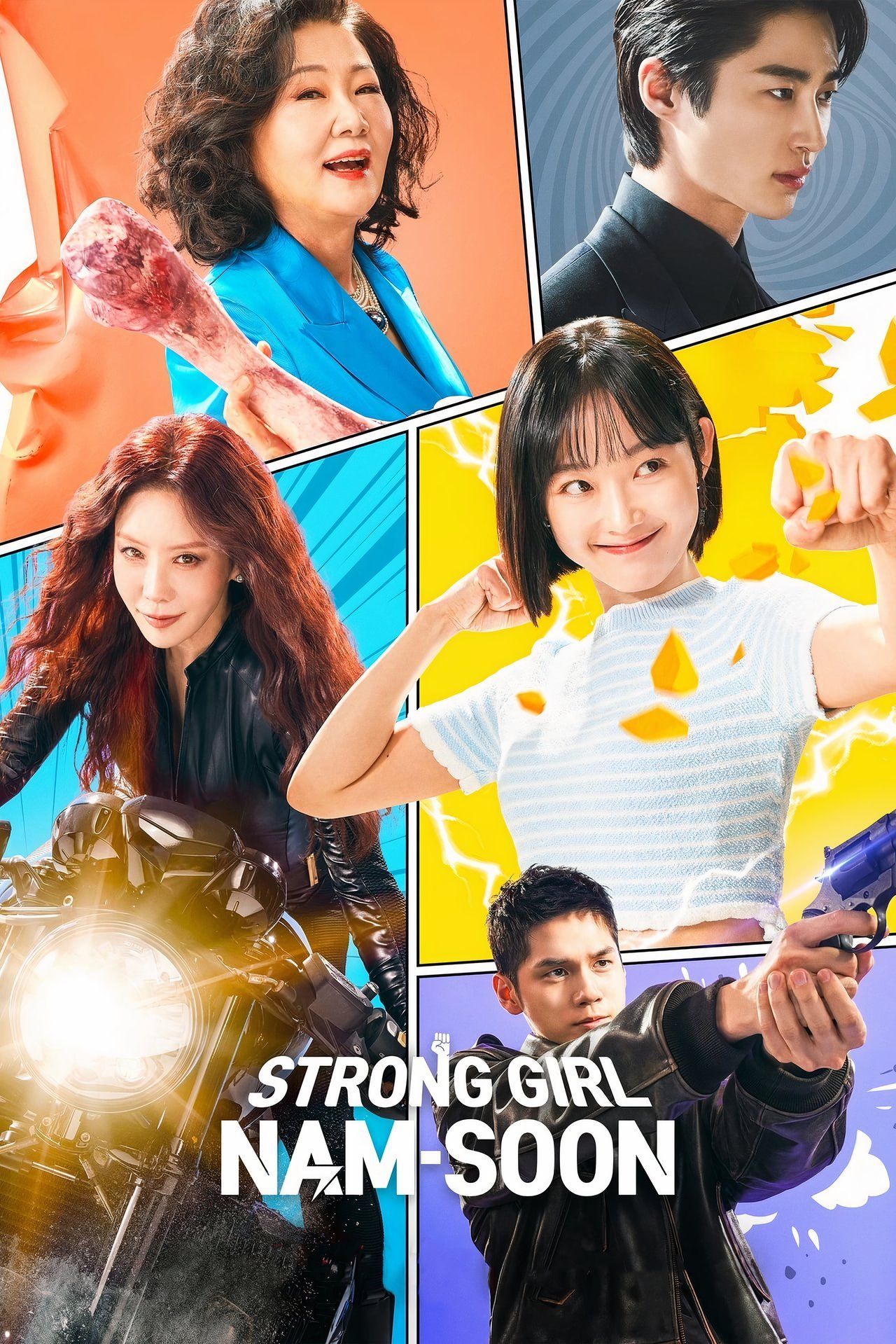 strong-girl-nam-soon.jpg