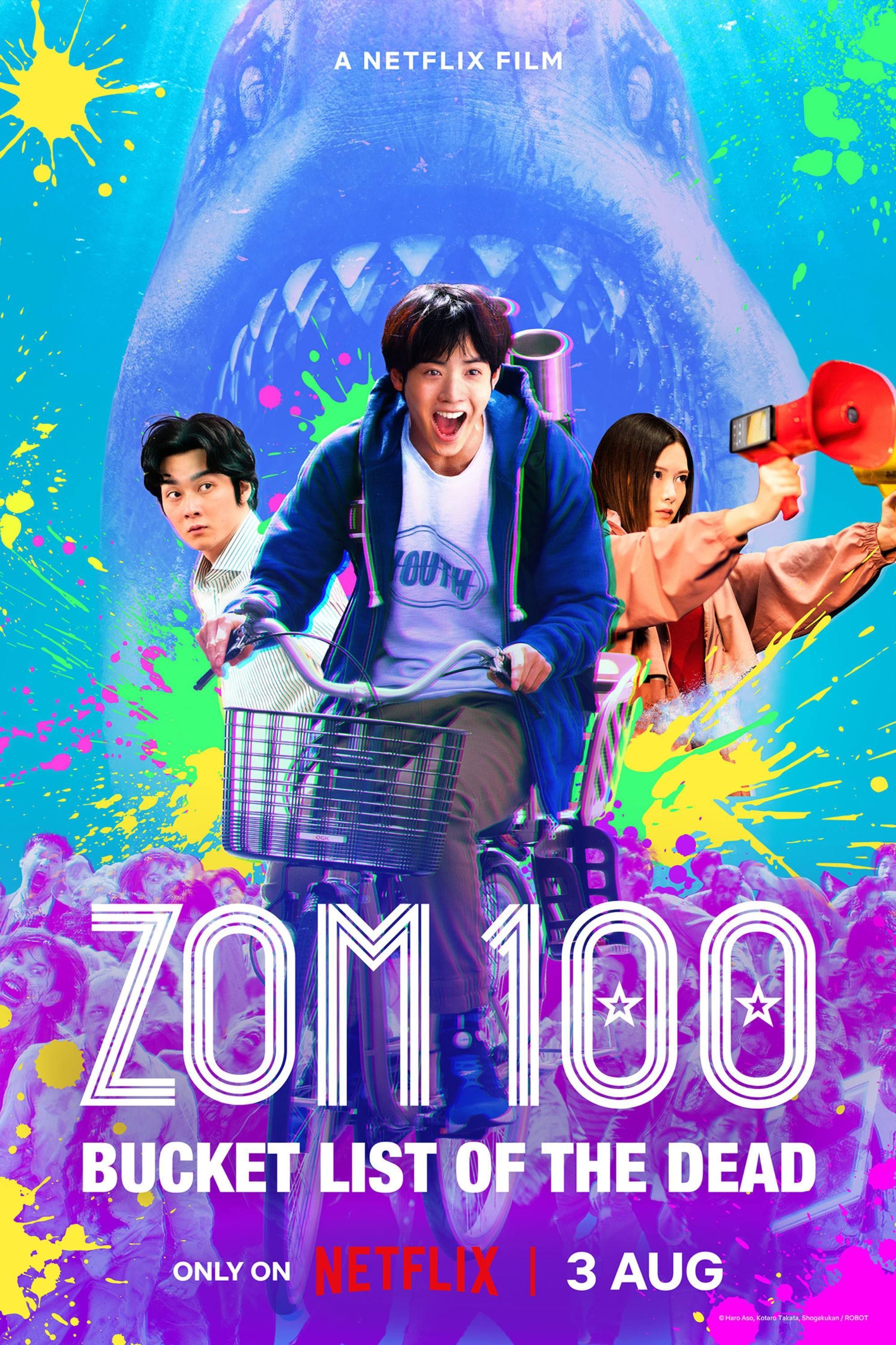 zom-100_-bucket-list-of-the-dead-2023-poster.jpg
