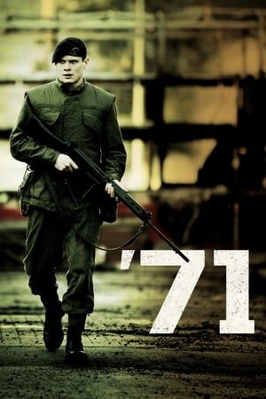 71-2014-film-poster.jpg