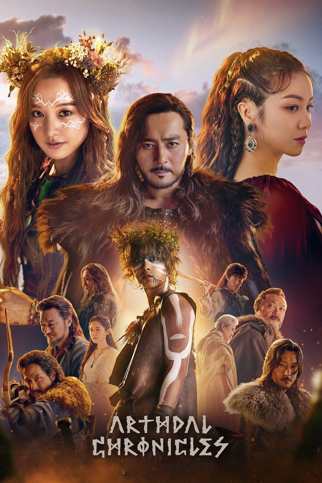 arthdal-chronicles-2019.jpg