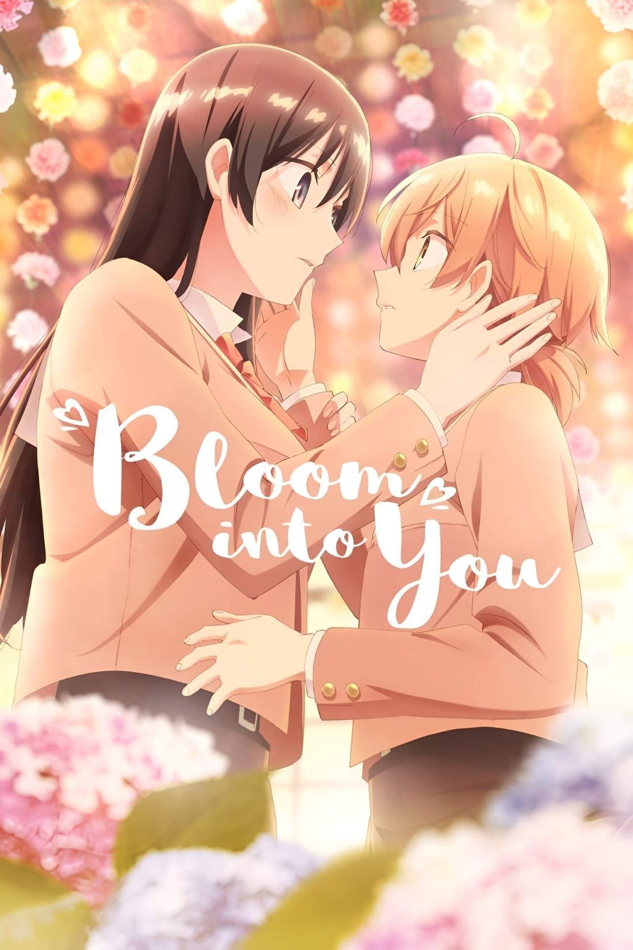 bloom-into-you.jpg