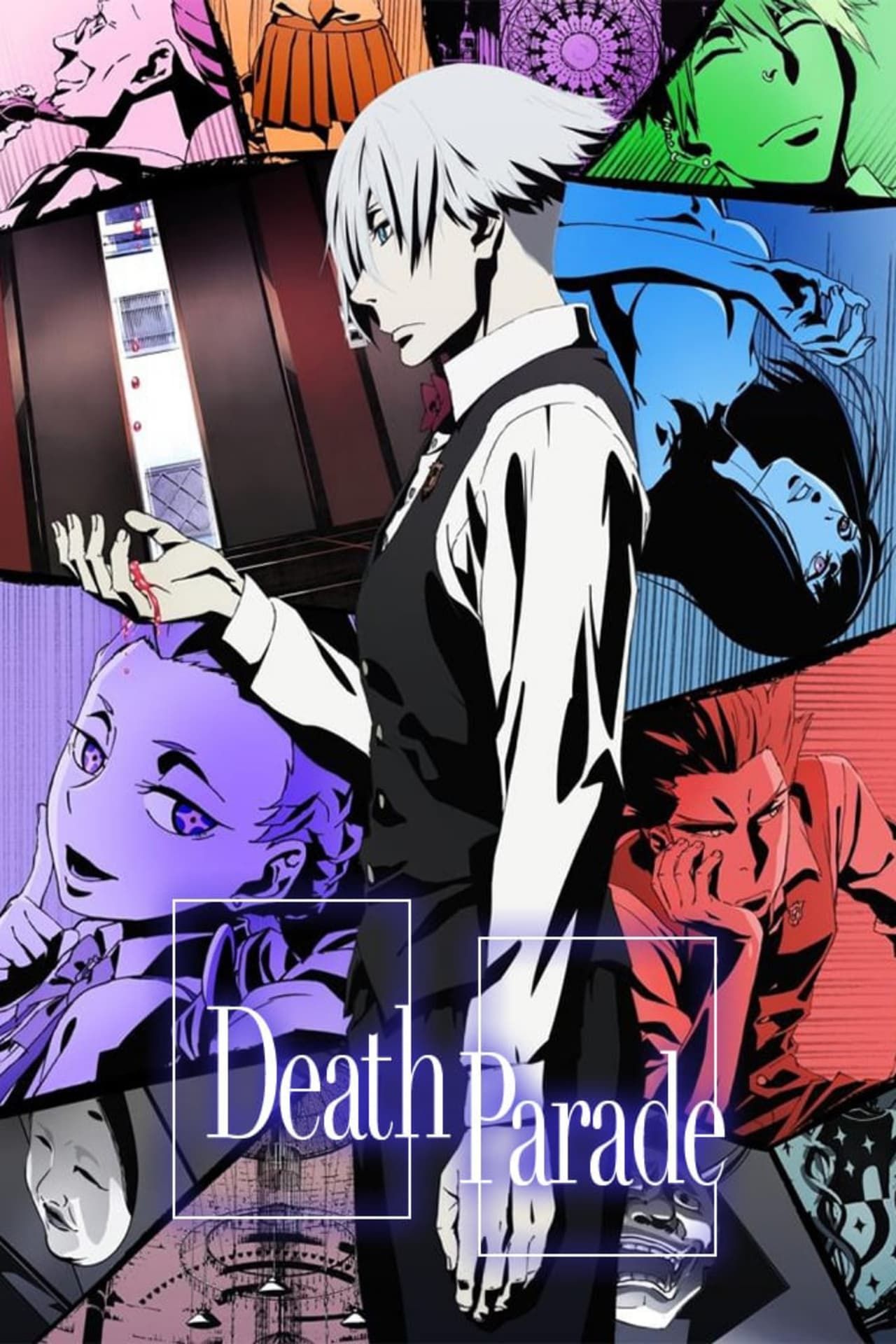 death-parade.jpg