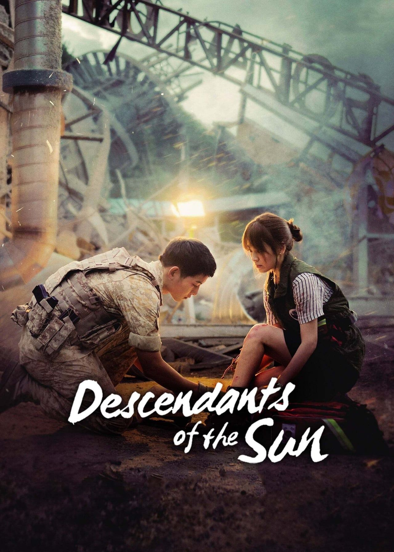 descendants-of-the-sun.jpg