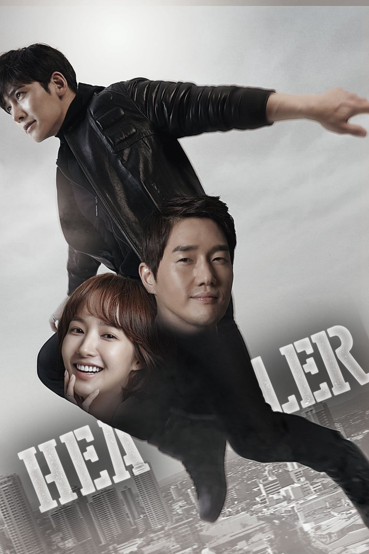 healer-2014.jpg