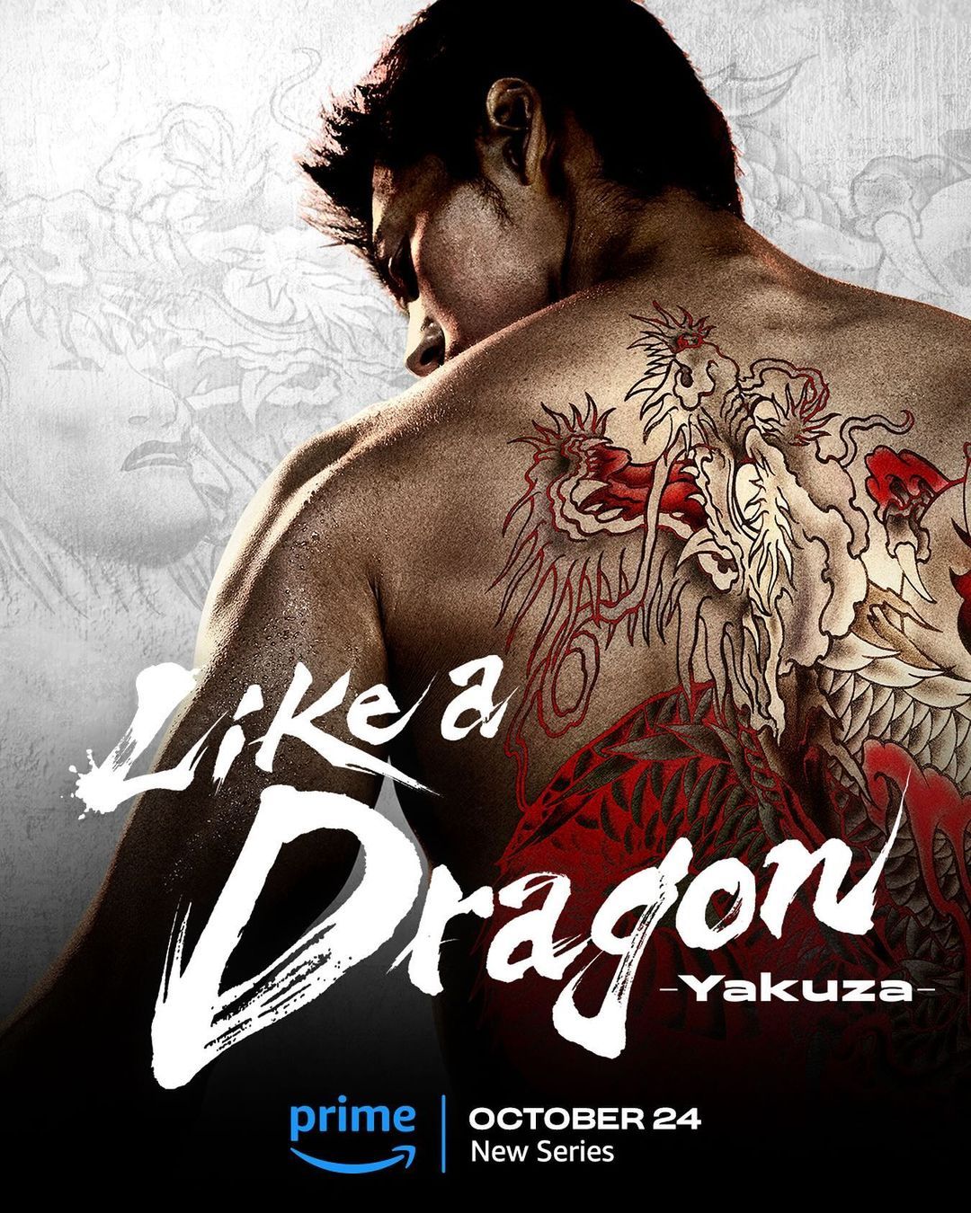 like-a-dragon-yakuza-2024-1.jpg