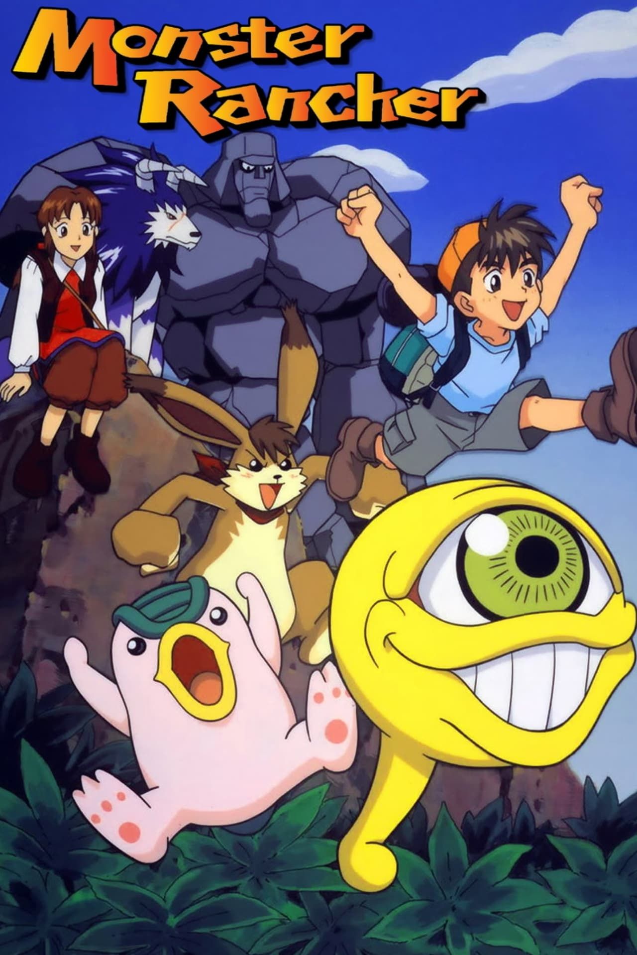 monster-rancher-1999-1.jpg