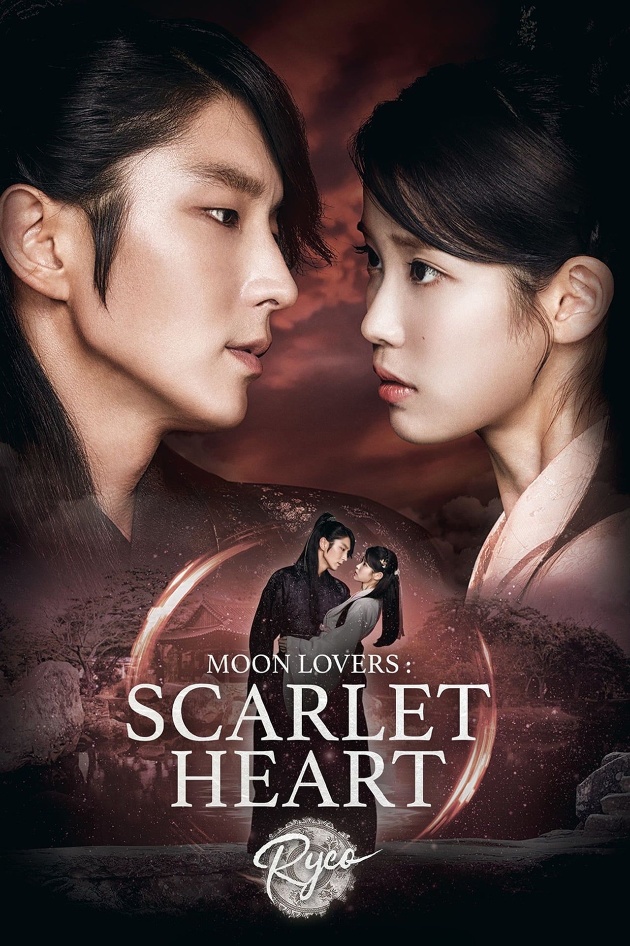 moon-lovers-scarlet-heart-ryeo-2016.jpg