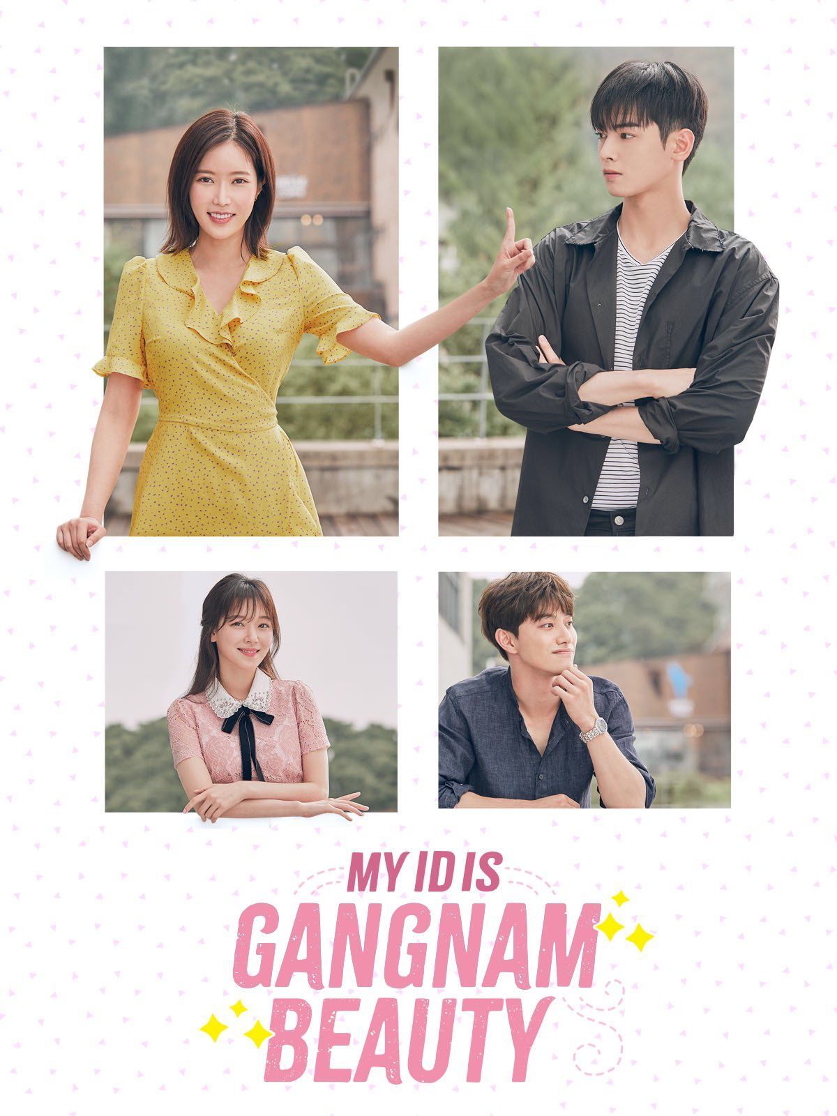 my-id-is-gangnam-beauty.jpg