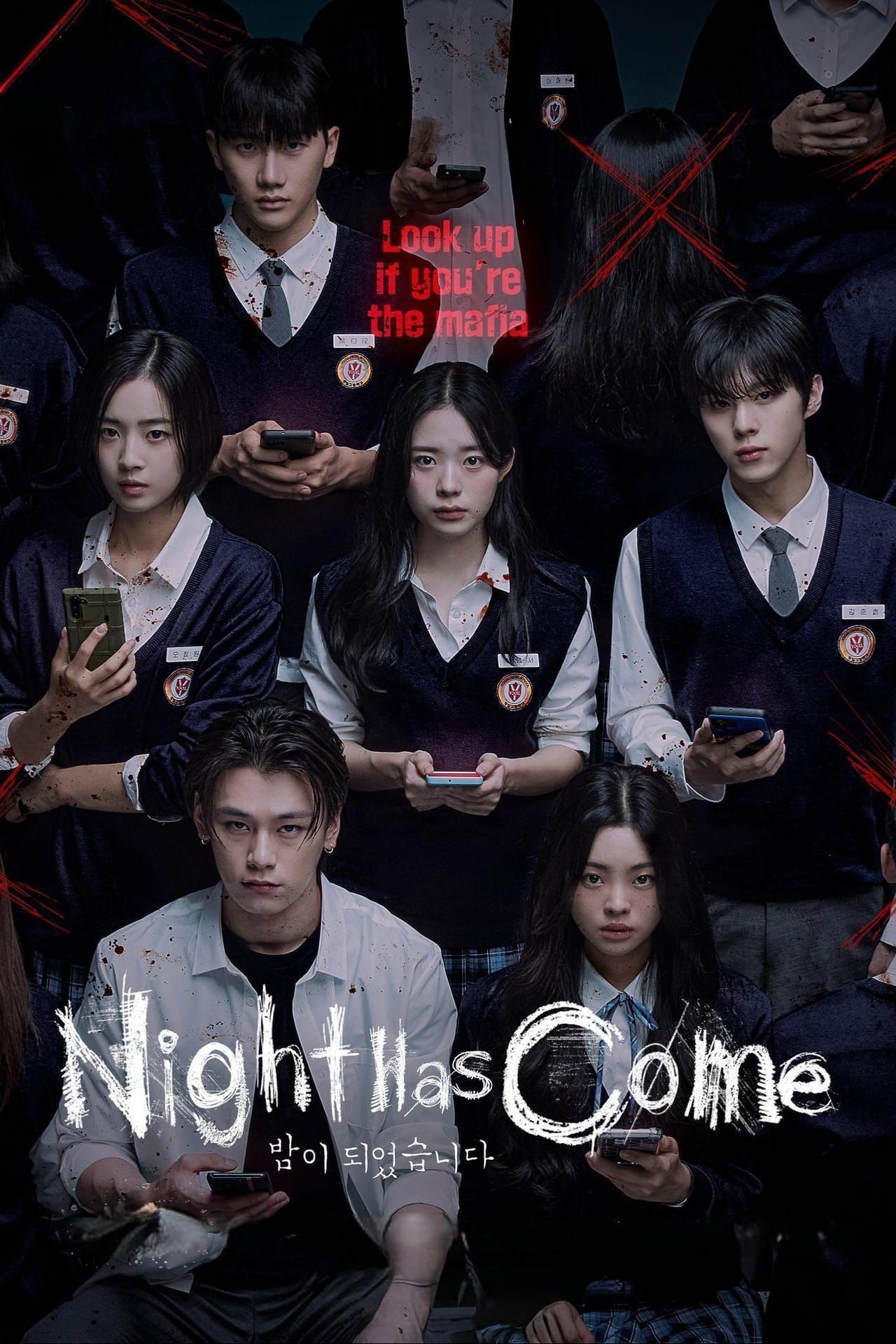 night-has-come-2023-1.jpg