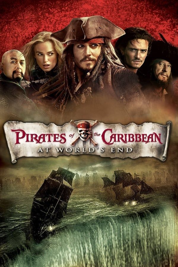 pirates-of-the-caribbean-at-world-s-end-movie-poster.jpg